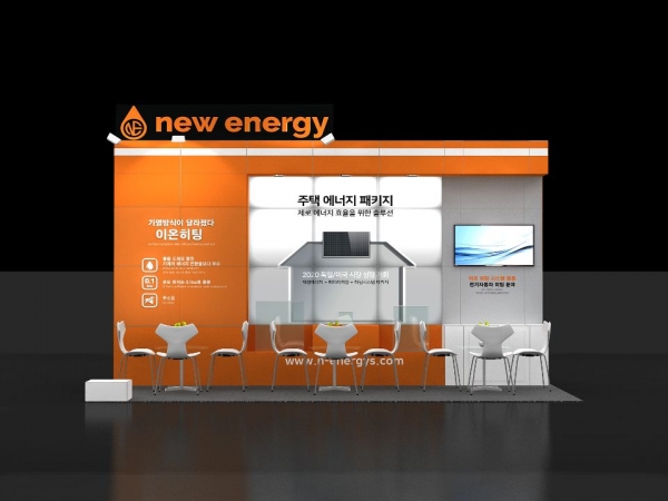 뉴에너지 에너지대전참가.. 재생에너지 전력 활용 이온히팅기술 공개
