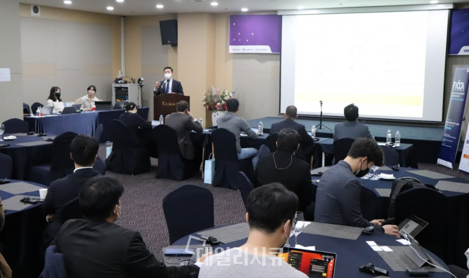 제2회 아시아 금융·산업 사이버보안 컨퍼런스 ‘FICCA 2022’ 성황리 개최