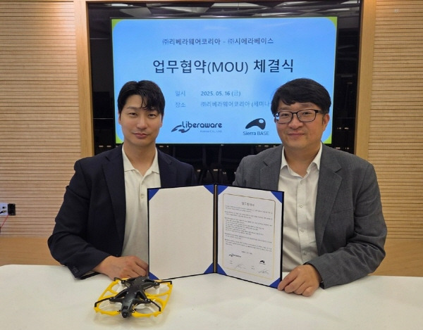 韓·日 드론 안전진단기업 시에라베이스·리베라웨어, 시장 확대 위해 맞손