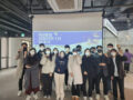 제이엔피글로벌, SB통합서포터즈 1기 수료식 개최